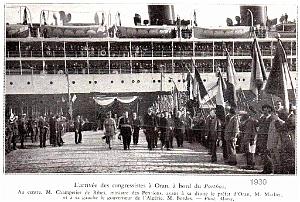 PO e- 475